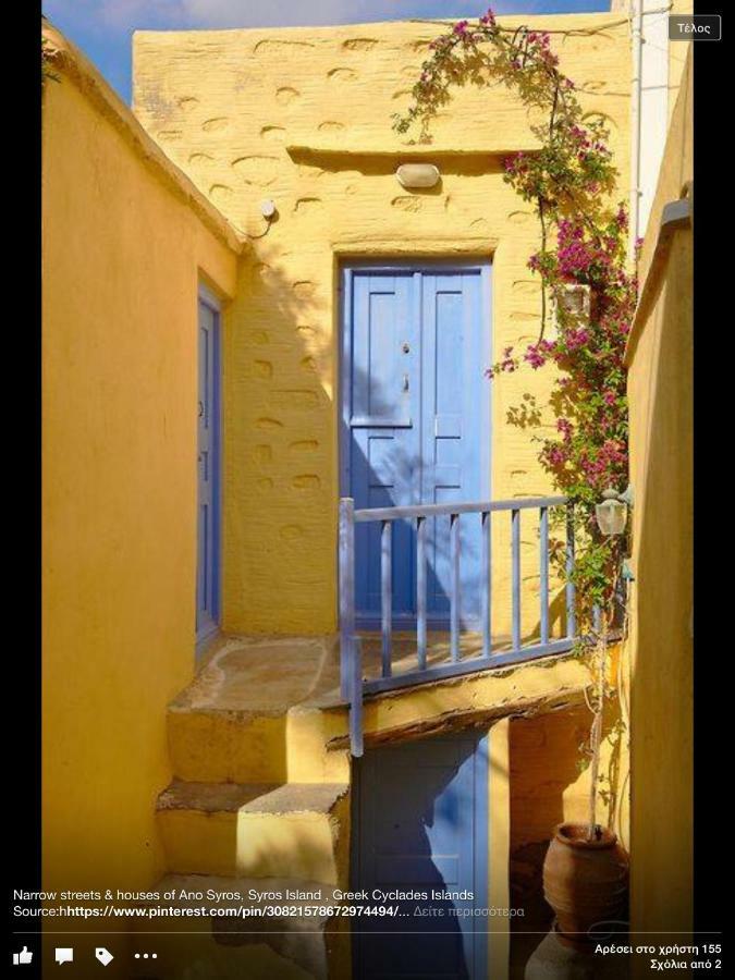 Traditional Medieval Stone House In "Ano Syros" Extérieur photo